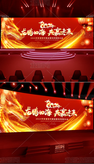 2024tɫI_Tt_D