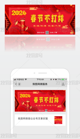 (ji)Ȼ(dng)(bo)΢Ź̖׈D