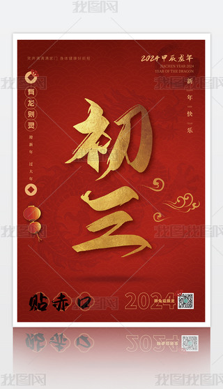ϲct2024NڼҺO(sh)Ӌ