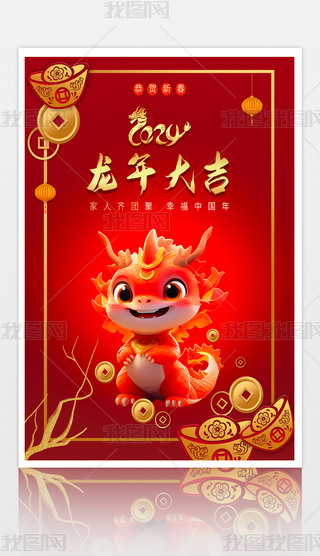 2024tɫ괺´R쮋DƬ