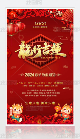 2024Ї(gu)L(fng)괺(ji)ż֪ͨR