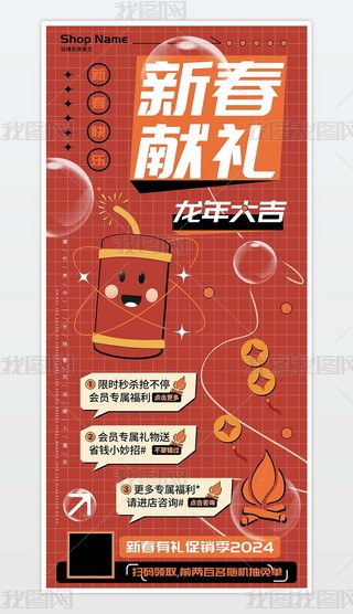 ´I(xin)Y󼪕(hu)T(bo)