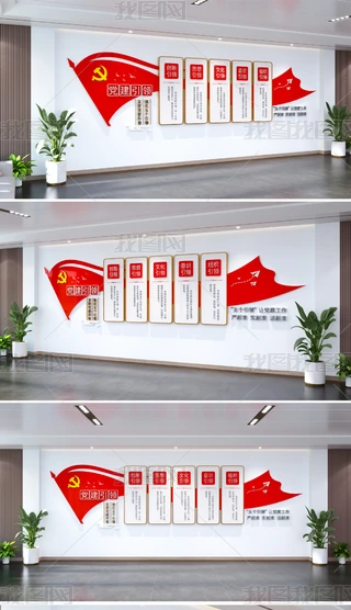 hI傀IhĻOӋhIĻ