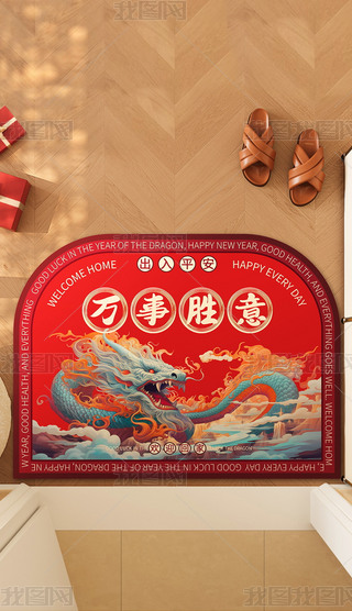 2024؉|f(wn)(gu)؉|ͨ؉|ε؉|