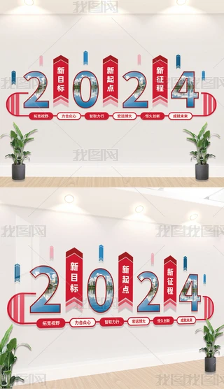 2024tɫIĻZƬĻ