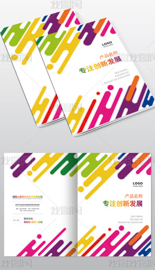 Ųʕr(sh)Є(chung)I(y)(c)(c)