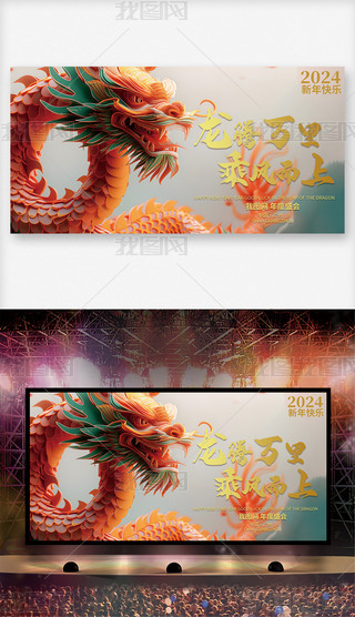 2024tɫ˾괺_չ