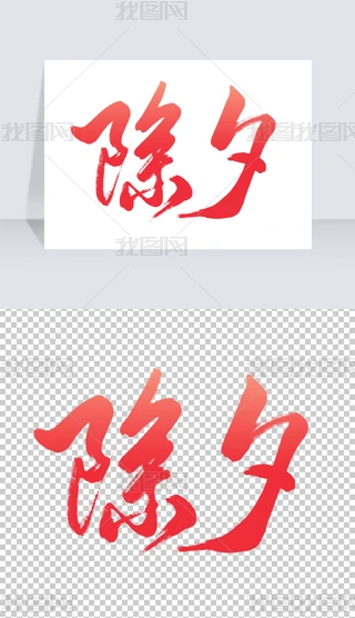 Ϧ֌ˇg(sh)