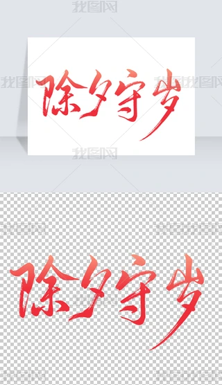 Ϧؚq֌ˇg(sh)