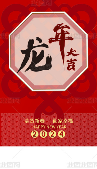 꺣2024옷(ji)4