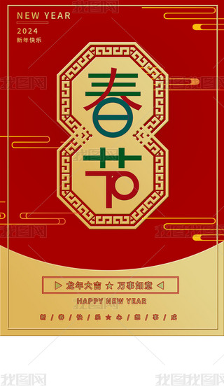 꺣2024옷(ji)6