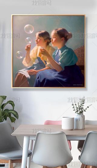 ݵĉ(mng) ӡʽͮ(hu)L (jin)P(gun)Pb(hu)M