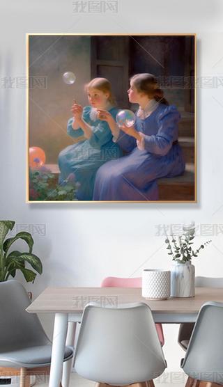 ݵĉ ӡʽͮL PPbM