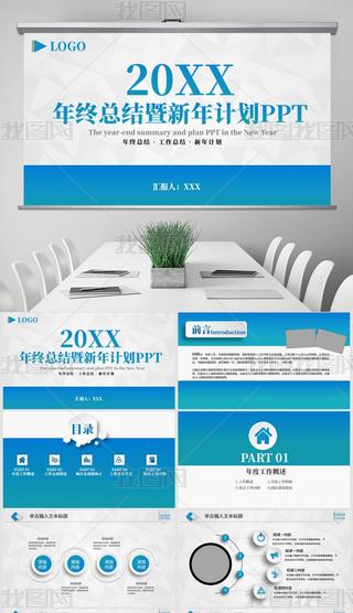 (jin)sɫ̄(w)KY(ji)R(bo)pptģ