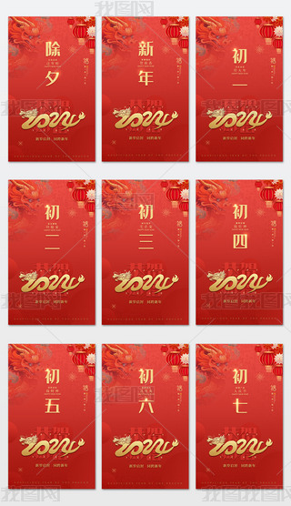 2024Ϧ(bo)һߺ(bo)꺣(bo)_Tt(bo)