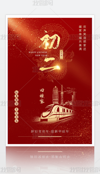 2024괺tɫ^꺣