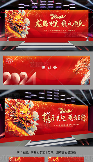 2024_KY(ji)չ