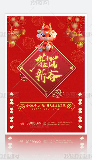 tɫϲc2024깧R´(bo)չ