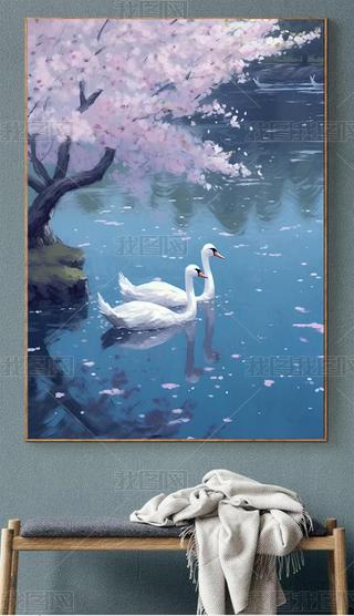 PLͮʽѻZ͏dСbLΨ쮋