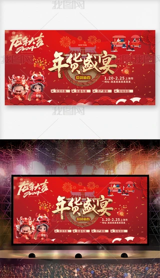 2024؛ʢ纣