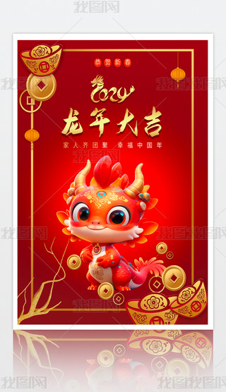 2024tɫ괺´R쮋DƬ