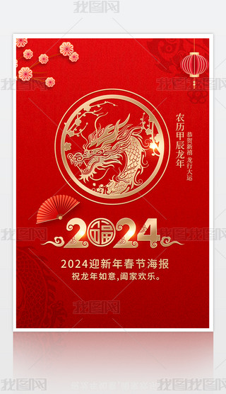 tɫ2024꺣(bo)(ji)(bo)꺣(bo)