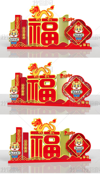 2024ꐴ(ji)ʹ(ji)ꐴ(ji)СƷ