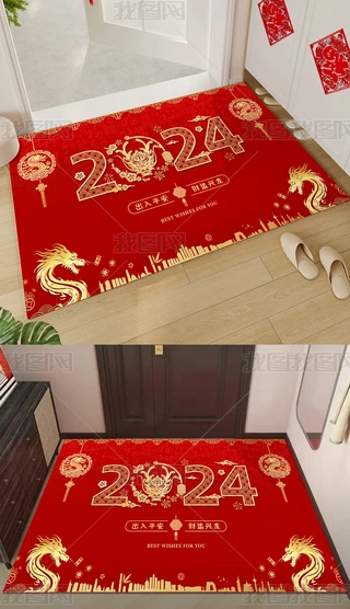 2024PlgԡMT̺