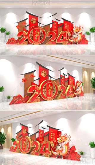 ϲ[Ԫ2024Ԫꐲ÷Շb