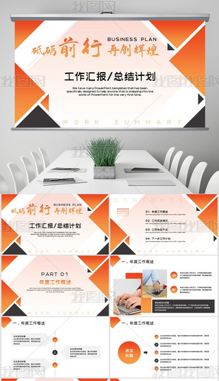 ̄(w)Y(ji)KY(ji)Ӌ(j)pptģ