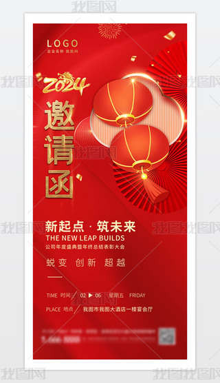 tɫՈ(qng)O(sh)Ӌ(j)