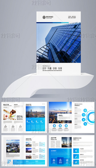 s(chung)I(y)I(y)AIģ