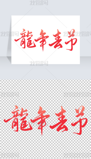 괺֌ˇg