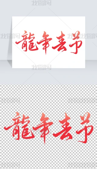 괺(ji)֌ˇg(sh)