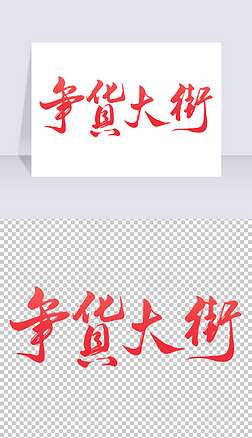 ؛֌ˇg(sh)