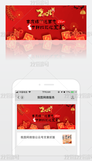 tɫsͨϲc2024׳괺(ji)̖