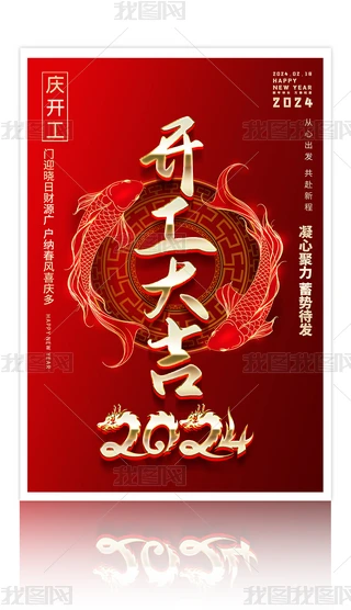 ϲc\2024_󼪺