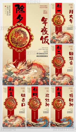 2014괺Ϧһ10