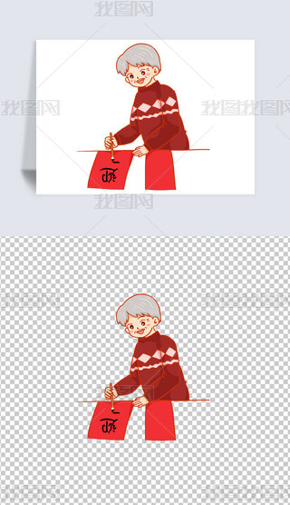 Lͨˌ(lin)⓸Ԫ