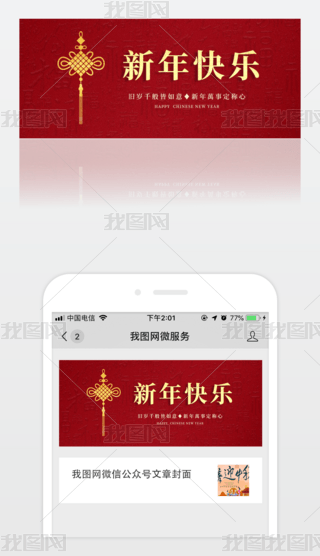 tɫsϲc2024׳괺(ji)̖