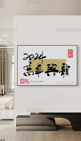 bЇ(gu)ԪʽԪëP֕