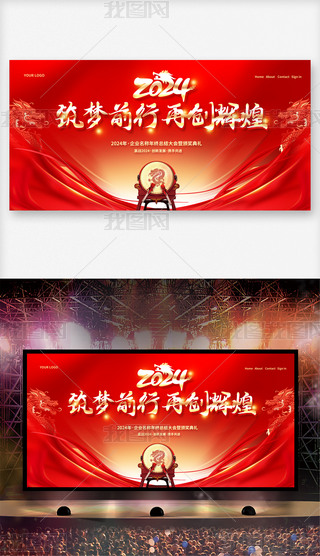 2024_KYչ