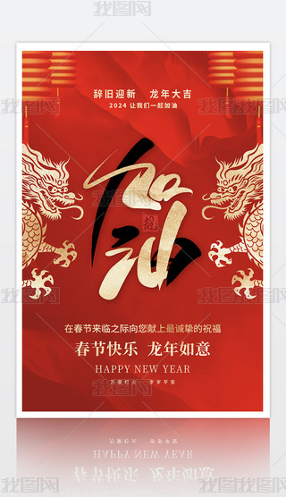 2024괺(ji)(bo)O(sh)Ӌ(j)