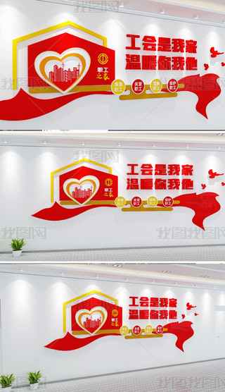 (hu)ĻĻI(y)Ļ(hu)֮