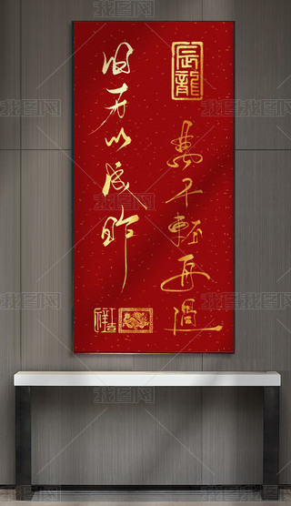 bЇ(gu)ԪʽԪëP֕