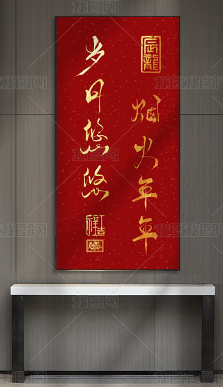 bЇ(gu)ԪʽԪëP֕