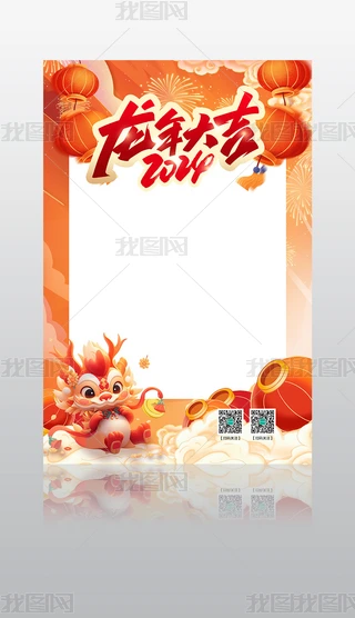 2024괺(ji)տKTӰ