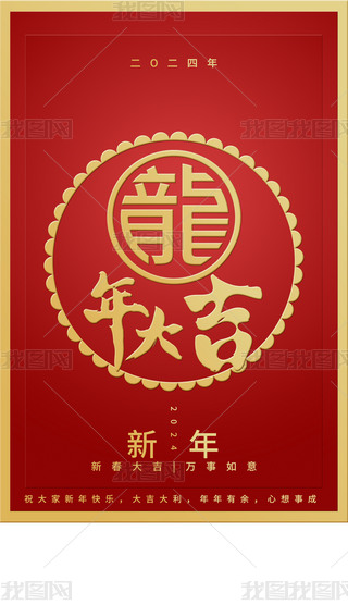 꺣2024옷(ji)8