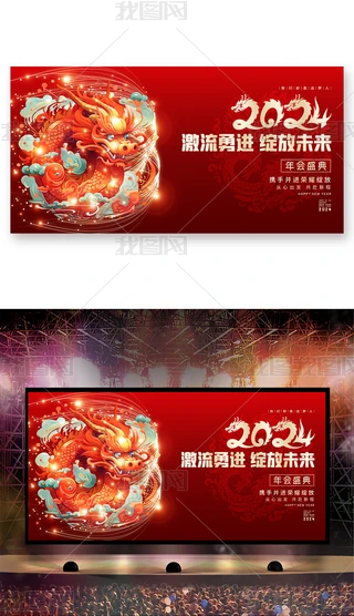 ſ2024˾ʢ_