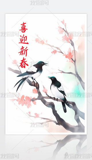 ϲo÷ϲӭ´ϲc(ji)⺣